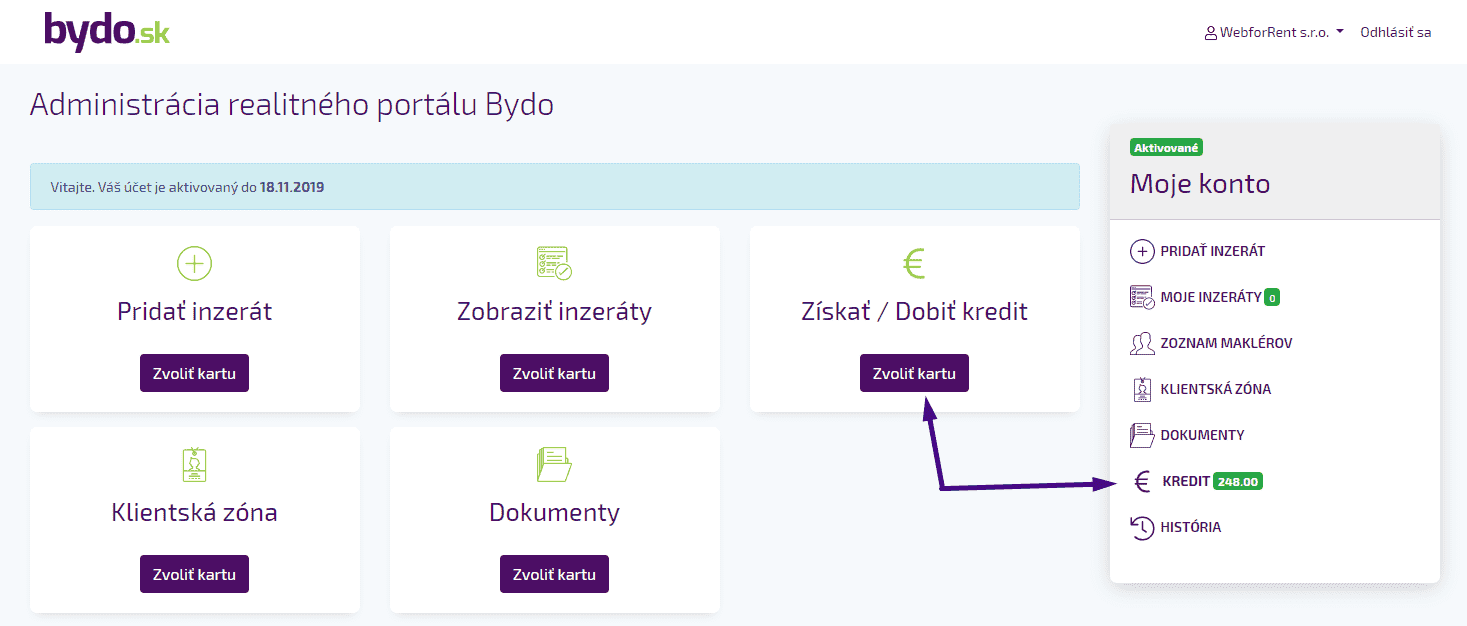 dobitie kreditu 3.png