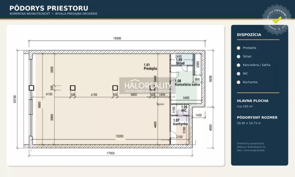 Obchodné priestory na predaj 223m2, Trnovec nad Váhom, 276398_5